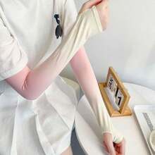 1 Pair Summer Casual High-Quality Nylon Gradient Color Ombre Arm Sleeves, Ice Silk UV Protection Sleeves For Hiking, Beach, Outdoor, Cycling, Running, Fitness, Camping, Fishing