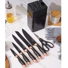7件/套，刀具套装，五把多功能厨师刀，一把剪刀，带底座，不锈钢，大理石花纹，简约奢华风格，白色、棕色、银色、金色四种颜色，适用于家庭厨房