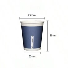 50入組厚身咖啡杯，奶茶杯，果汁杯，熱飲杯，適用於家庭、餐廳、酒店、辦公室、野餐、派對，環保家居和商業用熱飲杯於辦公室和咖啡店重複使用 - 紙杯白色[cup] - 查看 6