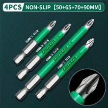 4入組防滑高硬度磁力批,手動鑽頭螺釘,十字電動螺絲刀鑽頭套件（50 65 70 90mm Ph2鑽頭） - 銀色 - 查看 3