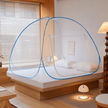 Lưới chống muỗi cho giường đôi, Màn chống muỗi cho giường đơn, Thiết kế hình trái tim, Kích thước lớn có thể gập lại, Lưới chắc chắn bằng polyester 30GSM, Dây thép chống ăn mòn bọc nhựa PVC - Màu xanh lam - Xem 1