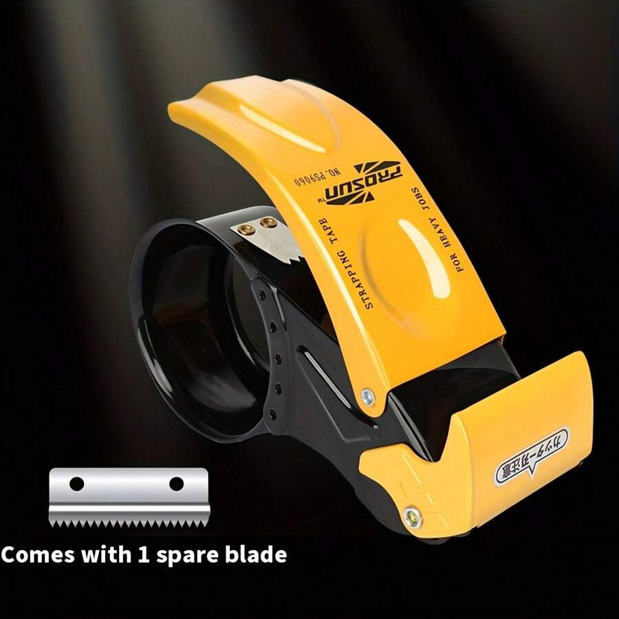 One Handheld Metal Tape Cutter, 6CM/2.25inch Width, Thickened, Transparent, Iron Fastening Tool For Express Delivery, Adhesive Tape Machine With Automatic Sealing And Cutting Functions, Manual Packing Sealer - Yellow - View 1