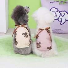 1只可愛新寵物狗蝴蝶泰迪熊肩帶裙，舒適比熊和波美拉尼亞狗的春夏衣服 - 棕色 - 查看 2