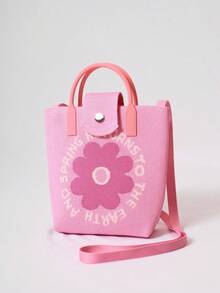 1入組女士花卉紋跨身包，粉色大容量編織彈性手提袋，帶可水洗扣子，時尚多功能包適用於旅行、上班通勤，可裝化妝品、手機、鑰匙、錢包 - 粉色 - 查看 1