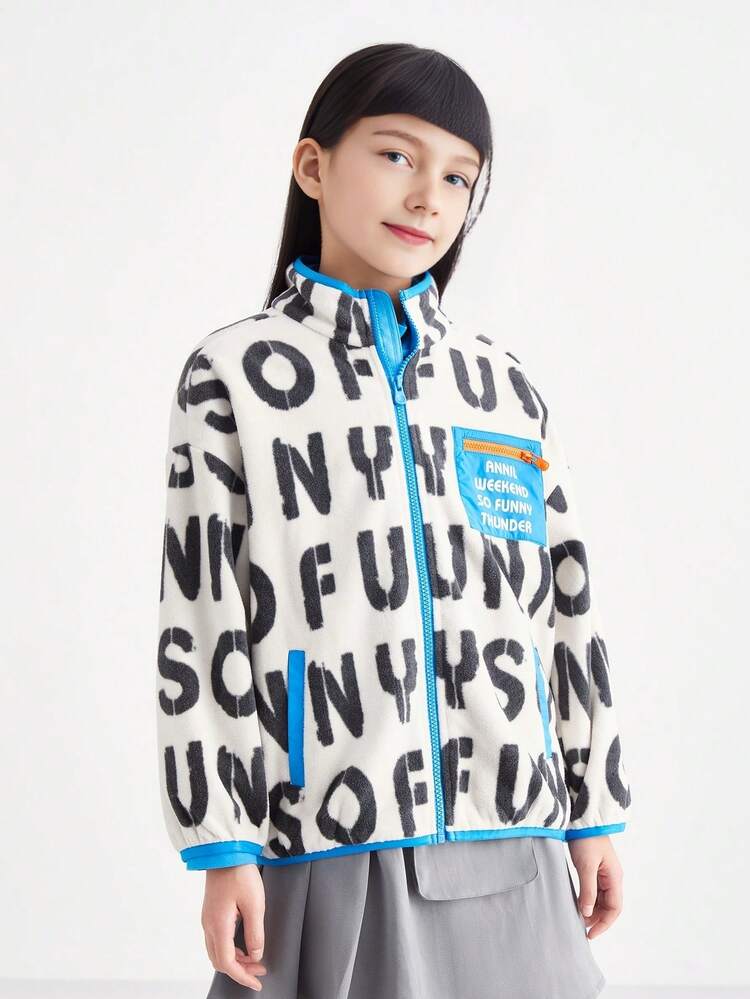 Annil Children's Clothing Girls' Knitted Jacket Autumn Standing Collar Fleece Work Clothes Big Children's Foreign Style Zipper Jacket