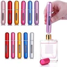 防漏、可補充5ml小型香水噴霧瓶：時尚、適合旅行，每日香氣補充的完美選擇（多種顏色可供選擇） - 彩色 - 查看 13