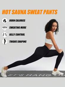 2025 Summer New Women's Solid Color Sauna Sports Pants, High Waist Hip Control Sexy Fitness Leggings, Waist Training Slim Workout Long Pants, One Piece, Butt Lifting Sauna Shaping Capri Pants, Women's Slimming Workout Leggings, Tummy Control Yoga Tight Pants To Create A Perfect Figure Gym Accessories