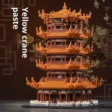 3888pcs Micro Building Blocks Yellow Crane Tower Set, Construction Model Kit, Large Micro Blocks Set Of Chinese Traditional Architecture - Yellow - View 6