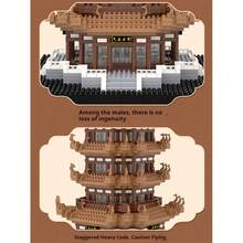 3888pcs Micro Building Blocks Yellow Crane Tower Set, Construction Model Kit, Large Micro Blocks Set Of Chinese Traditional Architecture - Yellow - View 5