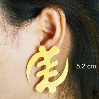 1 Pair 2.0 Inch/2.9 Inch African Symbol Adinkra Gye Nyame Oversized Hoop Earrings Jewelry