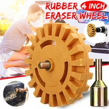 4'' Rubber Eraser Wheel Car Decal Remover Car Sticker Caramel Pneumatic Removal Wheel Tool Kit Wheel Decal Eraser - Yellow - View 4