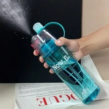 1入組600ml噴霧塑膠杯子,便攜運動水瓶,健身水杯,適用於戶外鍛煉