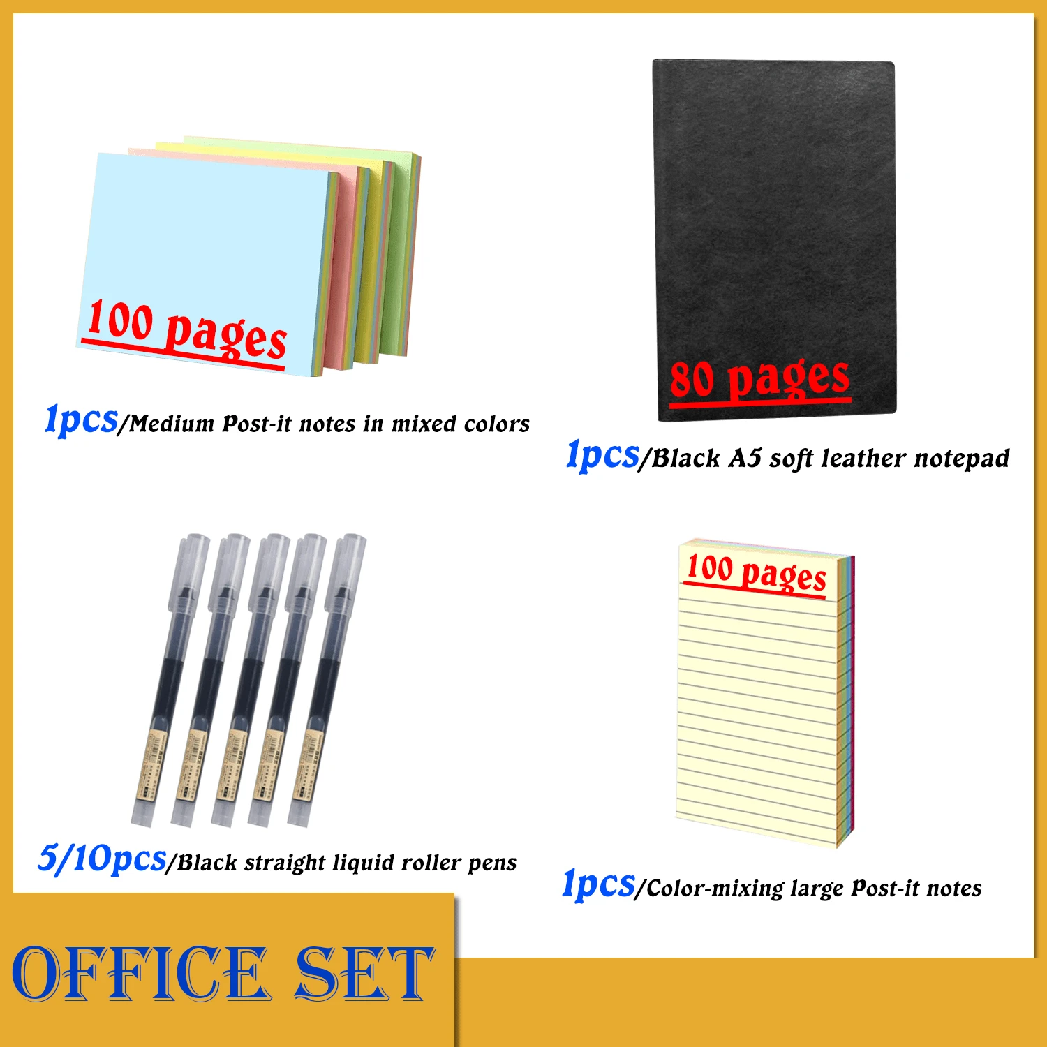 A5 Sổ tay bìa mềm màu đen/Giấy ghi chú màu/Bút bi lăn đen Nhanh khô Bút trung tính Văn phòng phẩm Bộ văn phòng - màu sắc - Xem 1