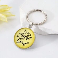 1pc I Am A Child Of God Keychain Metal_yythk - Silver - View 4
