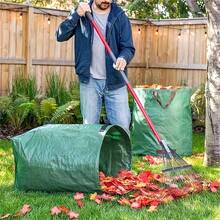 1入組53加侖可重複使用花園落葉袋，庭院草地落葉袋，戶外花園垃圾袋，耐腐蝕落葉存儲袋，大容量花園清潔袋，綠色有手把落葉袋 - 綠色 - 查看 3
