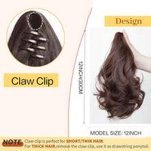 Ponytail Extension, 12 Inch Claw Ponytail Extension Wavy Curly Clip In Pony Tails Hair Extension Natural Synthetic Hairpiece For Women - Linen Brown - View 3