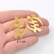 1 Paar 5,2 cm/7,3 cm Afrikanisches Symbol Große Ohrringe Adinkra Gye Nyame Übertreibung Ohrstecker Schmuck