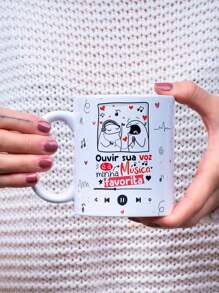 Presente Criativo para Dia dos Namorados: Dê um toque a mais no seu amor! - Branco - Visão 2