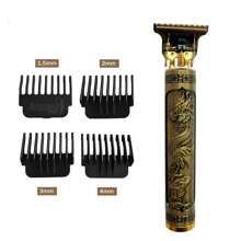 Afeitadora Para Hombre Y Mujer, Barba,pelo,grecas Rasuradora - Dorado - Ver 2