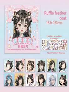 Princess Dress Up Sticker Book Toy For Girls, Children's Educational Toy, Sticker Drawing For Beautiful Girls' Makeup - Multicolor - View 16