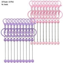 Mixed Beaded Keychain With Steel Blank Metallic Alloy Beads, Detachable Beaded Pendants For Handmade Jewelry Crafts - One Size - View 39