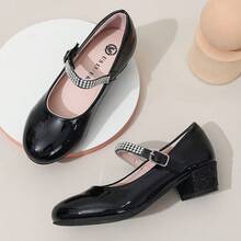 Girls' Sparkly Rhinestone Black & White Leather Dress Shoes For Parties & Performances, Low Heel - Black - View 5