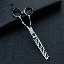 5.5/6.0 英寸 Univinlions 哑光银 440C 日本美发剪刀打薄剪刀理发店专业理发剪刀狗狗美容剪刀宠物美容剪刀，返校、旅行度假必备，女士发饰