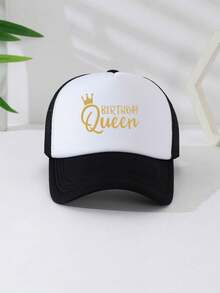 1入組男女皆宜有趣可調印花卡車司機帽，棒球帽，遮陽帽，爸爸帽，網眼帽，適用於日常使用，旅遊，徒步旅行，游泳，海灘，攀登 - 款式B - 查看 11