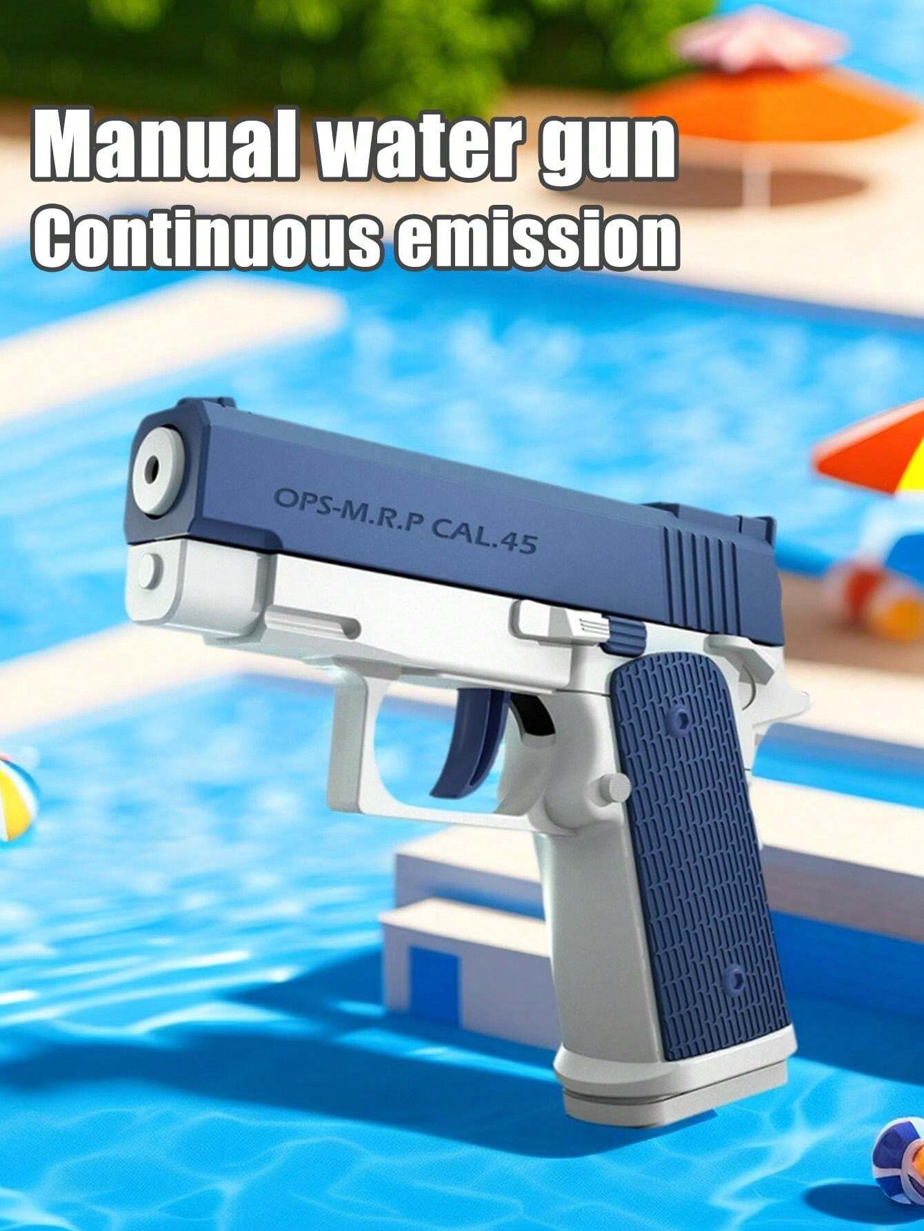 Pistola De Agua Futurista De Colores Niño Playa Piscina - Don Alberto Pistola De Agua Futurista De Colores Niño Playa Piscina - Don Alberto