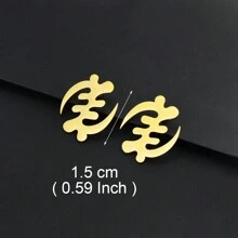 1 Paar 5,2 cm/7,3 cm Afrikanisches Symbol Große Ohrringe Adinkra Gye Nyame Übertreibung Ohrstecker Schmuck