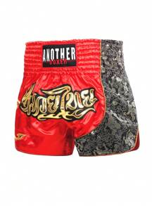 Red Classic MMA Cross Training Boxing Shorts Trunks Boyfriend Style Men WoBoyfriend Style Men Fight Wear – Patchwork Fighting Shorts For Martial Arts, Cage Fight, Muay Thai, BJJ - Red - View 2