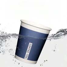 50入厚身咖啡杯，奶茶杯，果汁杯，熱飲杯，可重複使用的家用、餐廳、旅店、辦公室、野餐、派對和聚會餐具 - 紙杯藍[coffee] - 查看 5