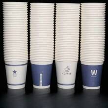 50入厚身咖啡杯，奶茶杯，果汁杯，熱飲杯，可重複使用的家用、餐廳、旅店、辦公室、野餐、派對和聚會餐具 - 紙杯藍[coffee] - 查看 6