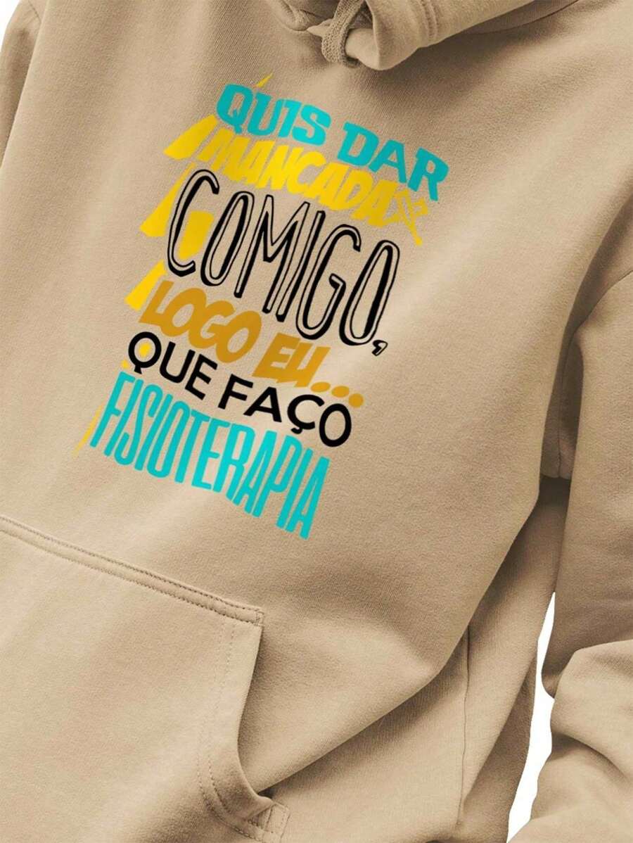 Men Hoodies - 米色 - 查看 1