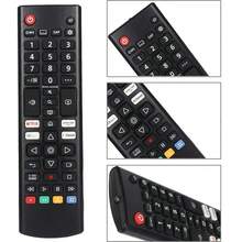 Control Remoto Original Tv Smart Akb76037601 - Negro - Ver 3