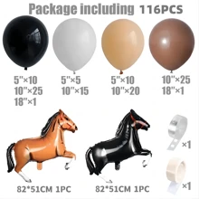 復古西部牛仔馬氣球花藤拱門套件，農場馬形鋁箔氣球，生日派對背景牆裝飾，派對用品牛仔馬氣球花藤拱門套件，非常適合生日、節日和家居裝飾用品 - Cowboy Horse Balloon Garland Arch Kit - 查看 2