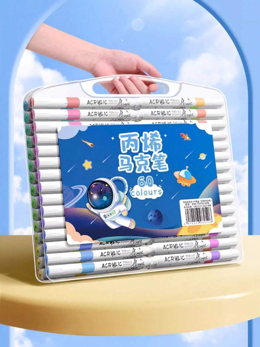 New Acrylic Marker Student Watercolor Pen Art Painting Special Color Opaque Stackable Color Marker Set - Pink - View 1