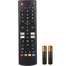 Control Remoto Original Tv Smart Akb76037601 - Negro - Ver 4
