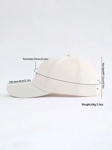 春夏時尚郵輪刺繡印花棒球帽，防曬遮陽帽適用於登山騎行男女款 - 米色 - 查看 4