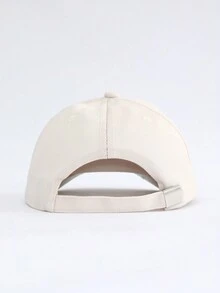 春夏時尚郵輪刺繡印花棒球帽，防曬遮陽帽適用於登山騎行男女款 - 米色 - 查看 6