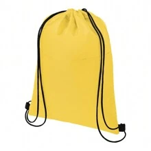 Bullet Oriole Cooler Bag (Yellow) - Yellow - View 1