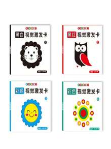 Black And White Flash Cards, Visual Stimulation Cards For Early Learning, Color Tracking And Puzzle Toy For BabiesSchool, Student,Stationery,School Supplies - Multicolor - View 5