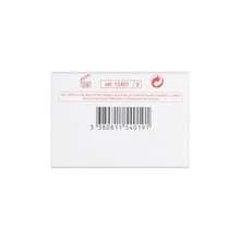 Clarins Super Restorative Remodeling Body Care 6.9 OZ - default - View 3