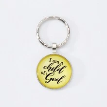 1pc I Am A Child Of God Keychain Metal_yythk - Silver - View 3