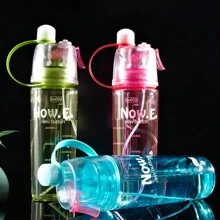 1入組600ml噴霧塑膠杯子,便攜運動水瓶,健身水杯,適用於戶外鍛煉