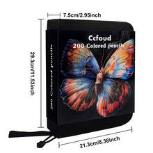 200色彩鉛筆套裝，內含彩色繪本、削筆器，精選上色鉛筆，可進行層次疊加，混色，油性彩色鉛筆 - 200色油性彩鉛 - 查看 2