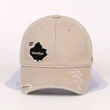 Distressed Baseball Cap Unisex Fashionable Adjustable Hat, New Style With Extra Large And Deep Brim For Sun Protection - A - View 4