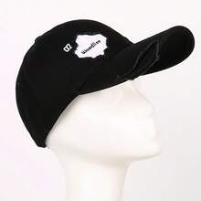 Distressed Baseball Cap Unisex Fashionable Adjustable Hat, New Style With Extra Large And Deep Brim For Sun Protection - A - View 18