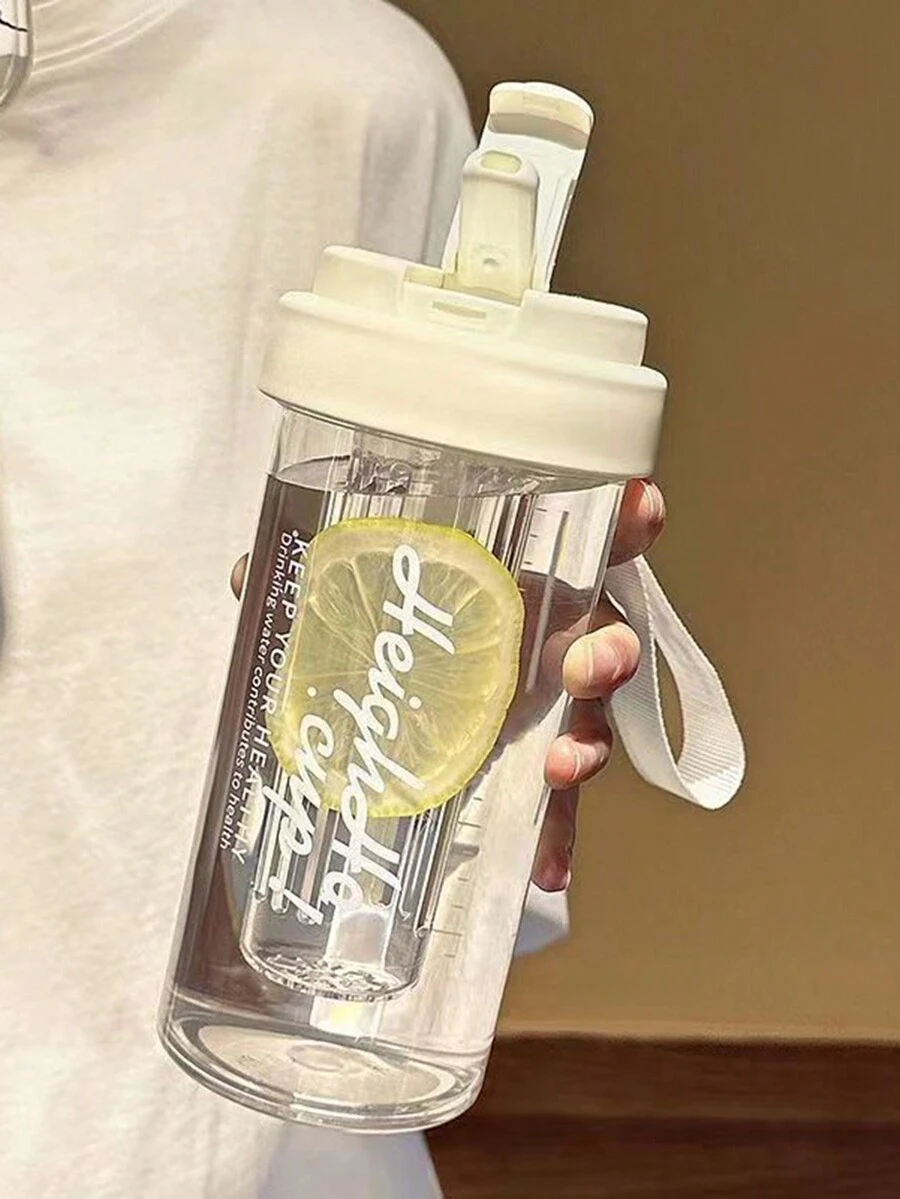 zhihaijunxiao2 600ML Straw Cup Portable Plastic Cup With Straw, Large Capacity Summer Mug, 1pc - Beige - View 1