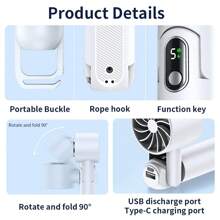 Qualitell Type-C 充電4000mAh TEC 冷卻系統5 檔風速LED 顯示可折疊2 種顏色手持/桌面空氣冷卻風扇手機充電器組合可攜式冷卻風扇 - 淺藍色 - 查看 5